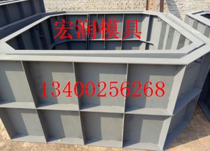化糞池鋼模具生產(chǎn)流程創(chuàng)新，助力環(huán)保產(chǎn)業(yè)提質(zhì)增效