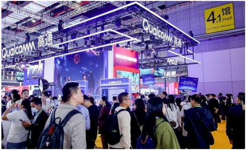 高通在2023年進博會 以5G專利技術革新用戶體驗與禮儀服務