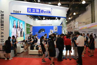 2018上海禮品展 時間、地點及專業會議與展覽服務全解析