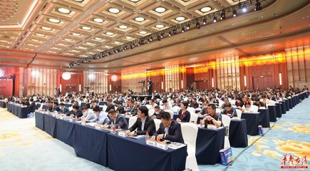 第三屆長沙國際工程機(jī)械展覽會盛大開幕，全球目光聚焦工程機(jī)械行業(yè)新篇章