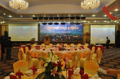 專業(yè)高效，打造卓越體驗 廈門商業(yè)會議策劃、行業(yè)會議策劃與開業(yè)禮儀服務(wù)全攻略