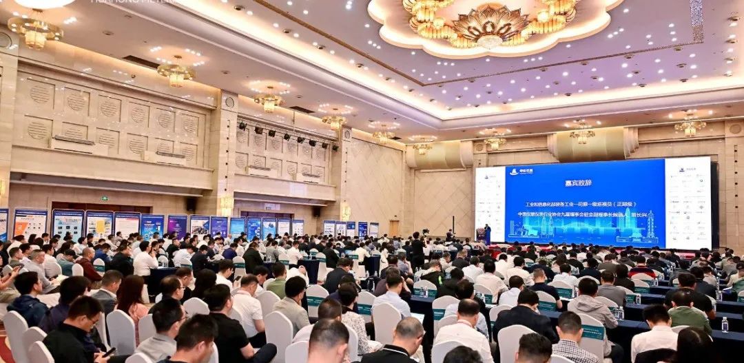 第五十屆中國電工儀器儀表產(chǎn)業(yè)發(fā)展大會(huì)及展會(huì) 重慶的隆重禮儀服務(wù)彰顯行業(yè)盛會(huì)風(fēng)采