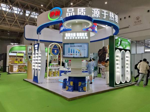 生活服務(wù)中的會(huì)議及展覽服務(wù) 連接、展示與創(chuàng)新的橋梁